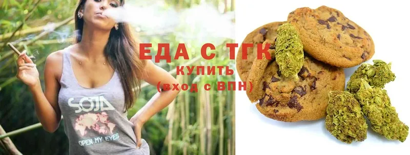 Cannafood конопля  мега рабочий сайт  Рославль 